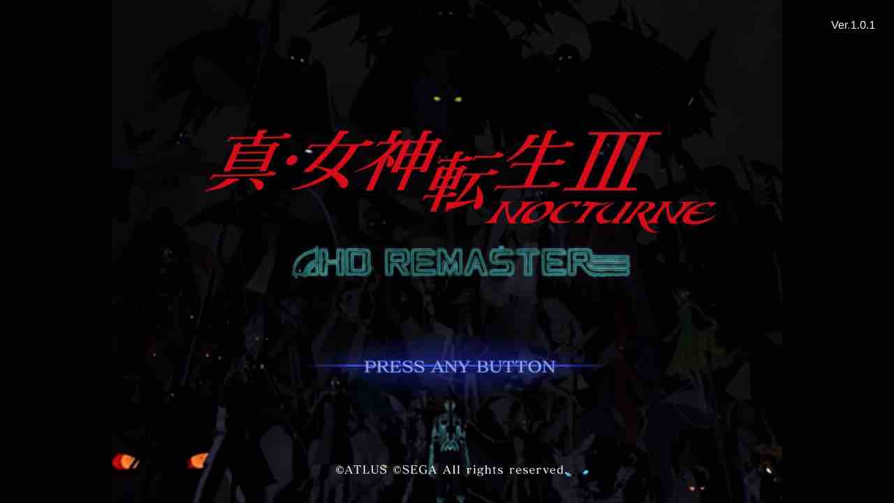 Switch「真・女神転生Ⅲ -NOCTURNE- HD REMASTER」ファースト
