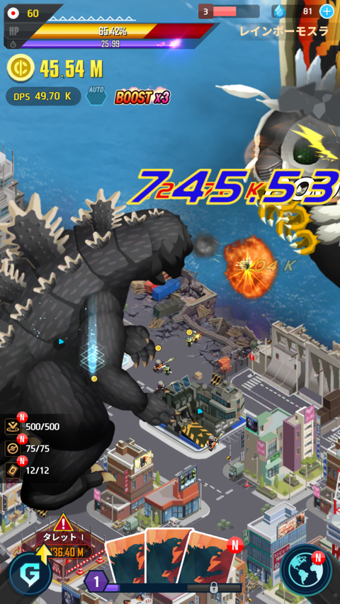 screenshot_20190613-121455