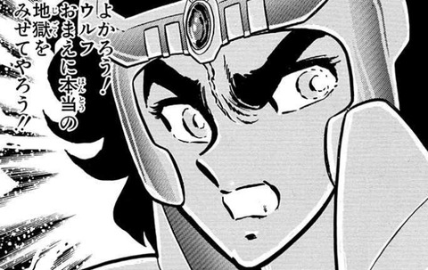 2F69BCF6-2DB9-4CD3-914F-9A4E61E9EAF4