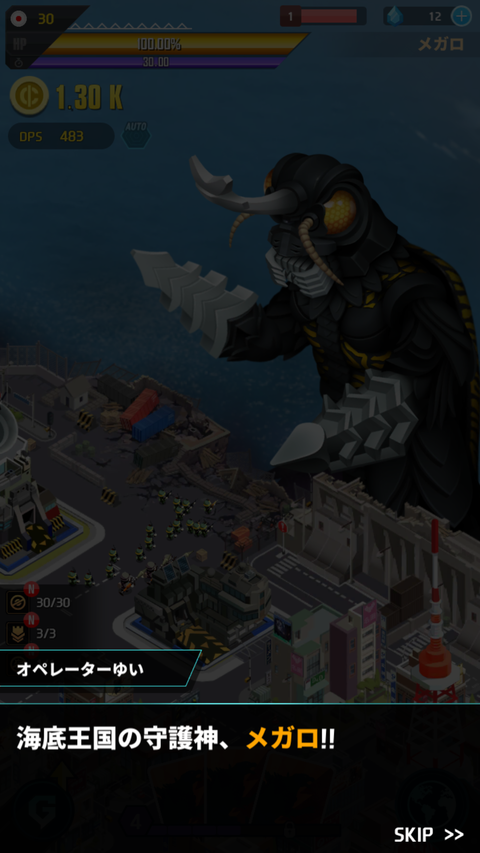 Screenshot_20190606-202508