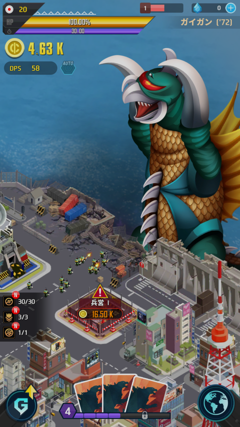 Screenshot_20190606-201136