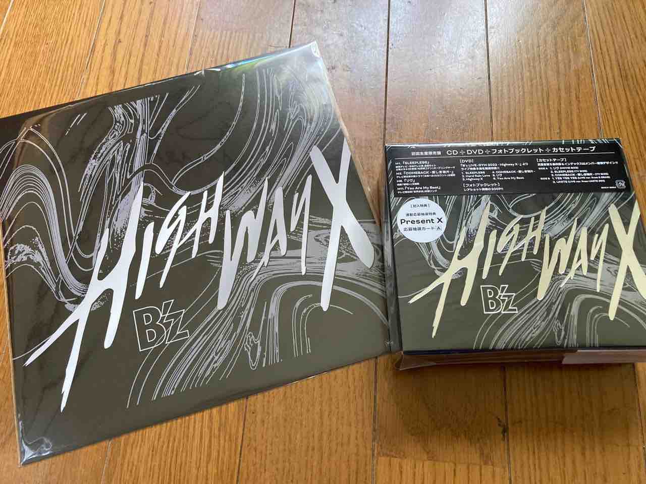 B'z 「 HighwayX」購入&ファーストインプレッション的感想 B'z 「 HighwayX」購入&ファーストインプレッション的感想
