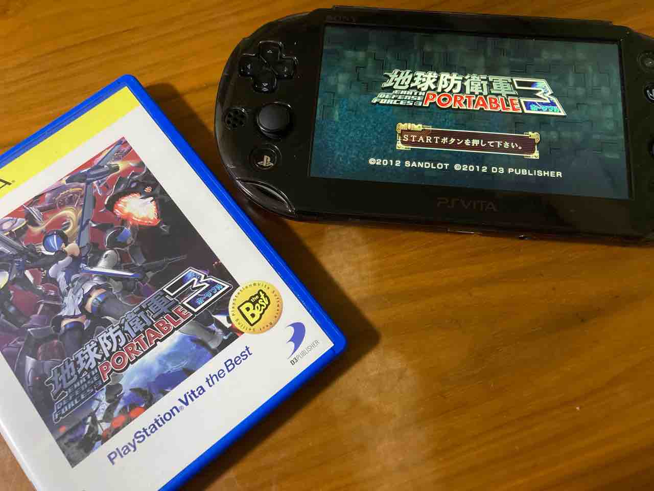 VITA「地球防衛軍3ポータブル」シンプルに楽しめるけども昆虫を