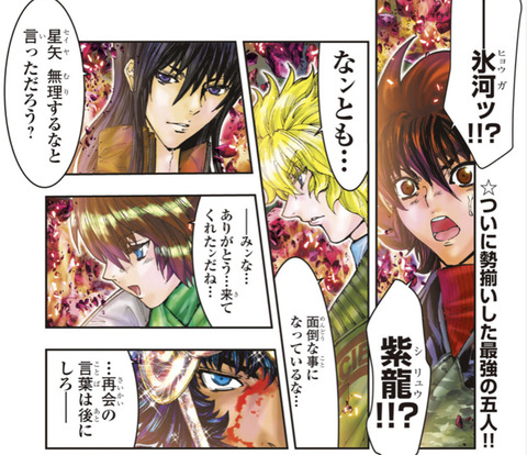 705602F4-9E15-46ED-B442-7429748EB544