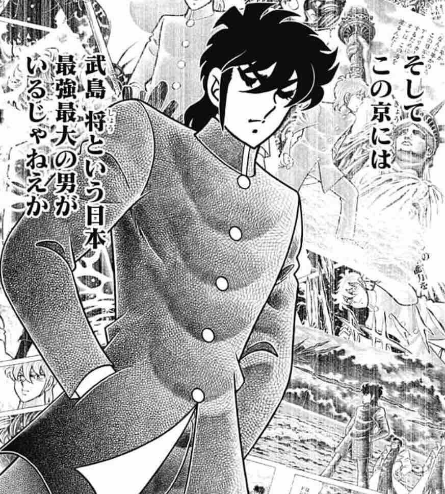 男坂 本陣死闘編第ニ話 本陣への巻 崇伝軍師 未だお顔は見えませんが 少し雲行き怪しくないですか たまっていくのは遊びきれないゲームと数えきれないリグレット