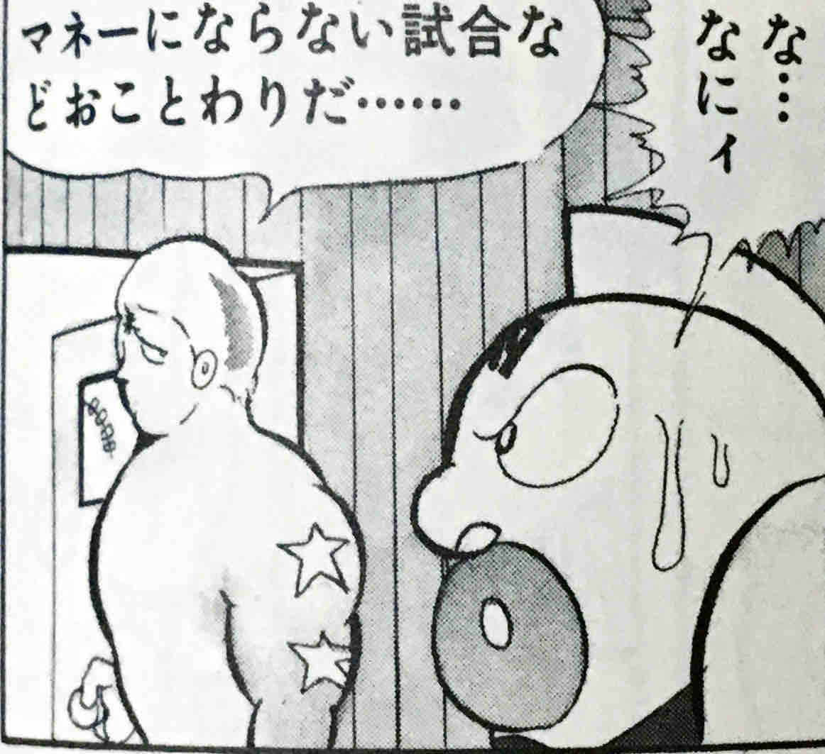 テリー ボガードがいよいよ スマブラ に参戦 たまっていくのは遊びきれないゲームと数えきれないリグレット テリー ボガードがいよいよ スマブラ に参戦 たまっていくのは遊びきれないゲームと数えきれないリグレット