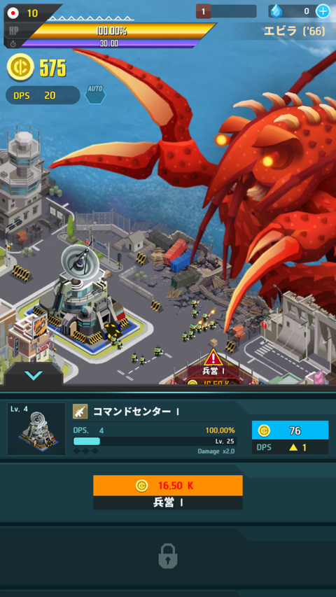 Screenshot_20190606-200547