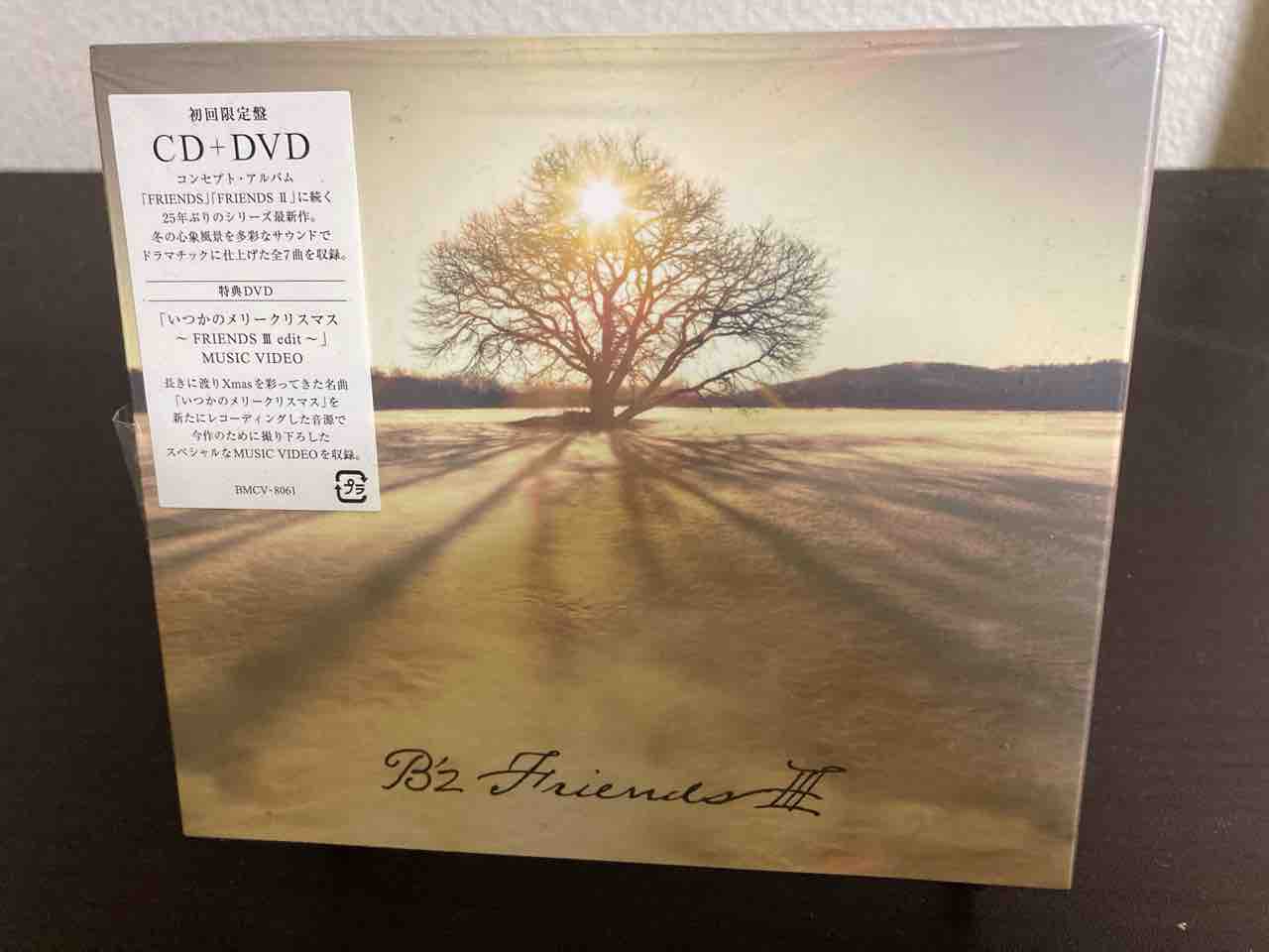B'z Live Friends Blu-ray Friends III 限定盤定価¥3080