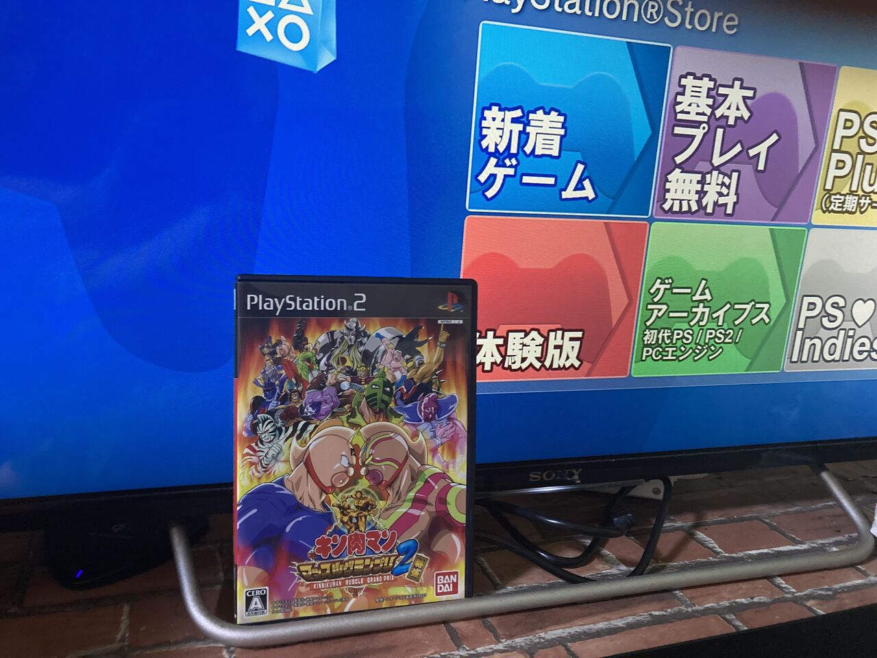 ps3 本体&ソフト 値引き交渉ok ps3 本体&ソフト 値引き交渉ok PS3のおすすめ人気商品一覧 通販