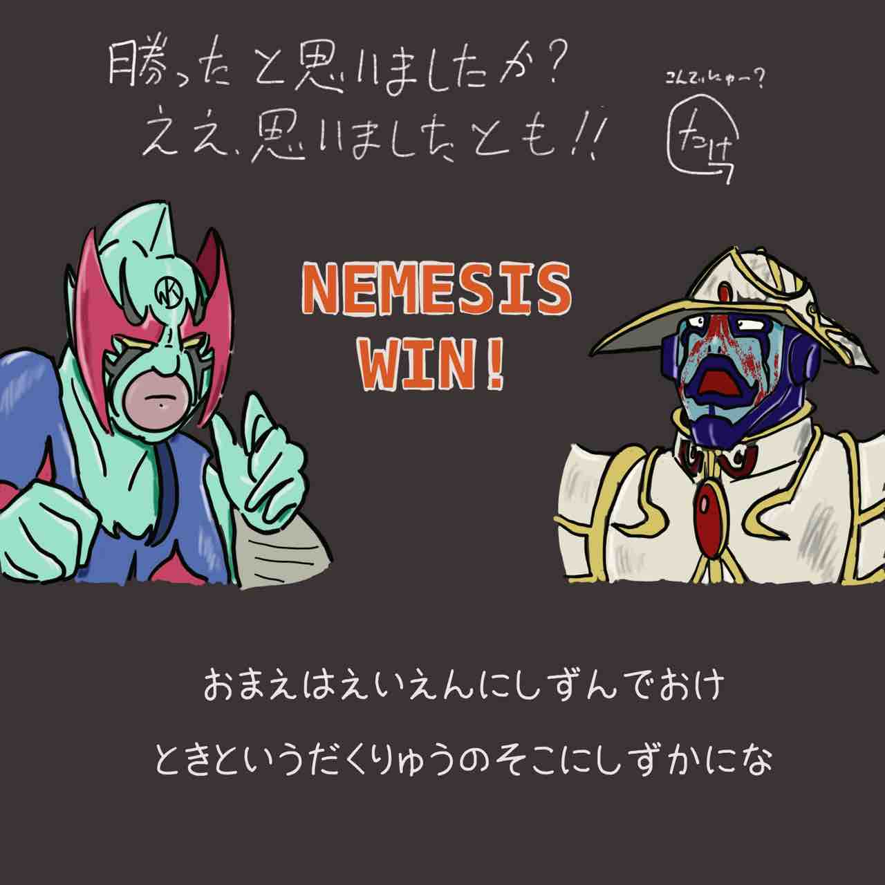 キン肉マンまとめ キン肉マン第472話「世界同時