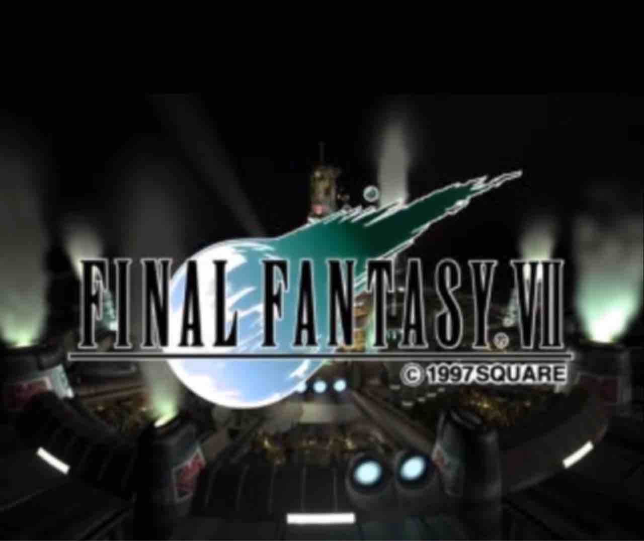 PS「ファイナルファンタジーⅦ」思い出語り。いろんな意味で PS「ファイナルファンタジーⅦ」思い出語り。いろんな意味で