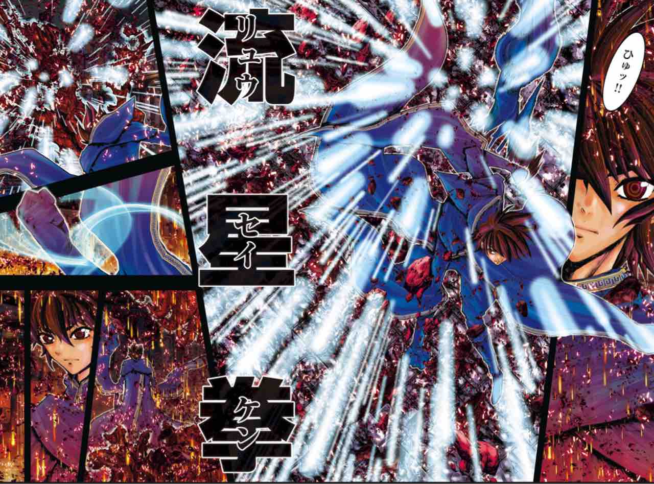聖闘士星矢episode G レクイエム 第3話 最後の聖闘士 地上に残された唯1人の希望の聖闘士 星矢の前に現れたものとは たまっていくのは遊びきれないゲームと数えきれないリグレット 聖闘士星矢episode G レクイエム 第3話 最後の聖闘士 地上に残された唯1人の希望の聖闘士 星矢の前に現れたものとは たまっていくのは遊びきれないゲームと数えきれないリグレット
