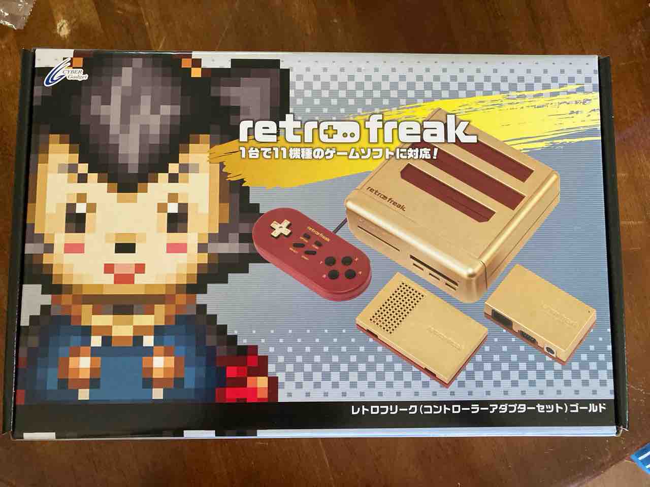 レトロフリークを買ってしまったお話 : たまっていくのは遊びきれない 
