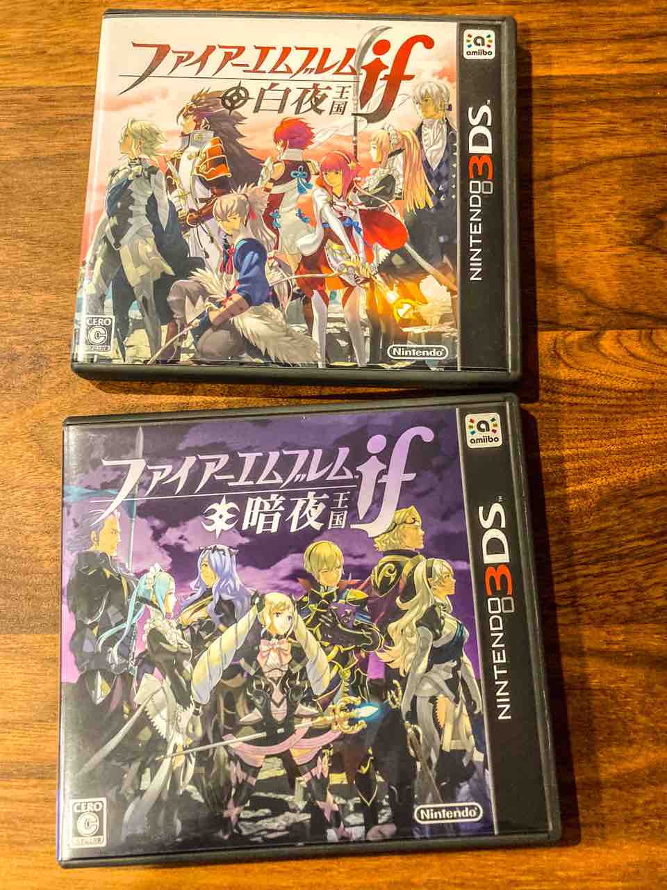 3DS「ファイアーエムブレムif」を今更買ったお話。 : たまっていくのは ...