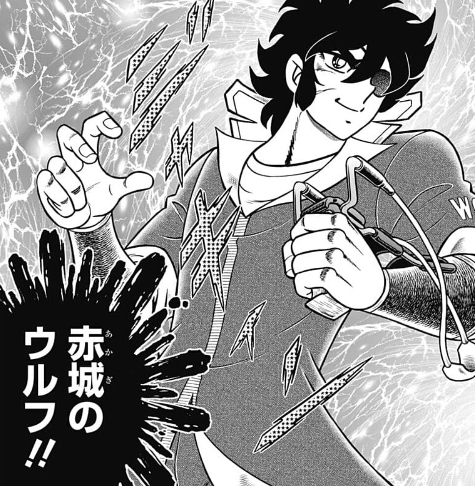 男坂 武島本陣編第三話 正射必中の巻 赤城のウルフにいよいよスポットが当てられる たまっていくのは遊びきれないゲームと数えきれないリグレット 男坂 武島本陣編第三話 正射必中の巻 赤城のウルフにいよいよスポットが当てられる たまっていくのは遊びきれないゲームと数えきれないリグレット