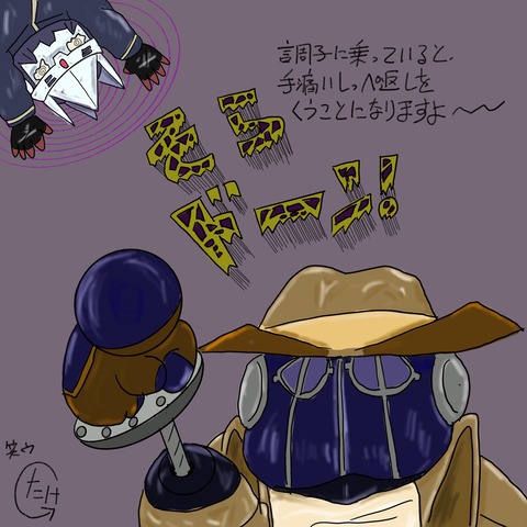 名称未設定のアートワーク