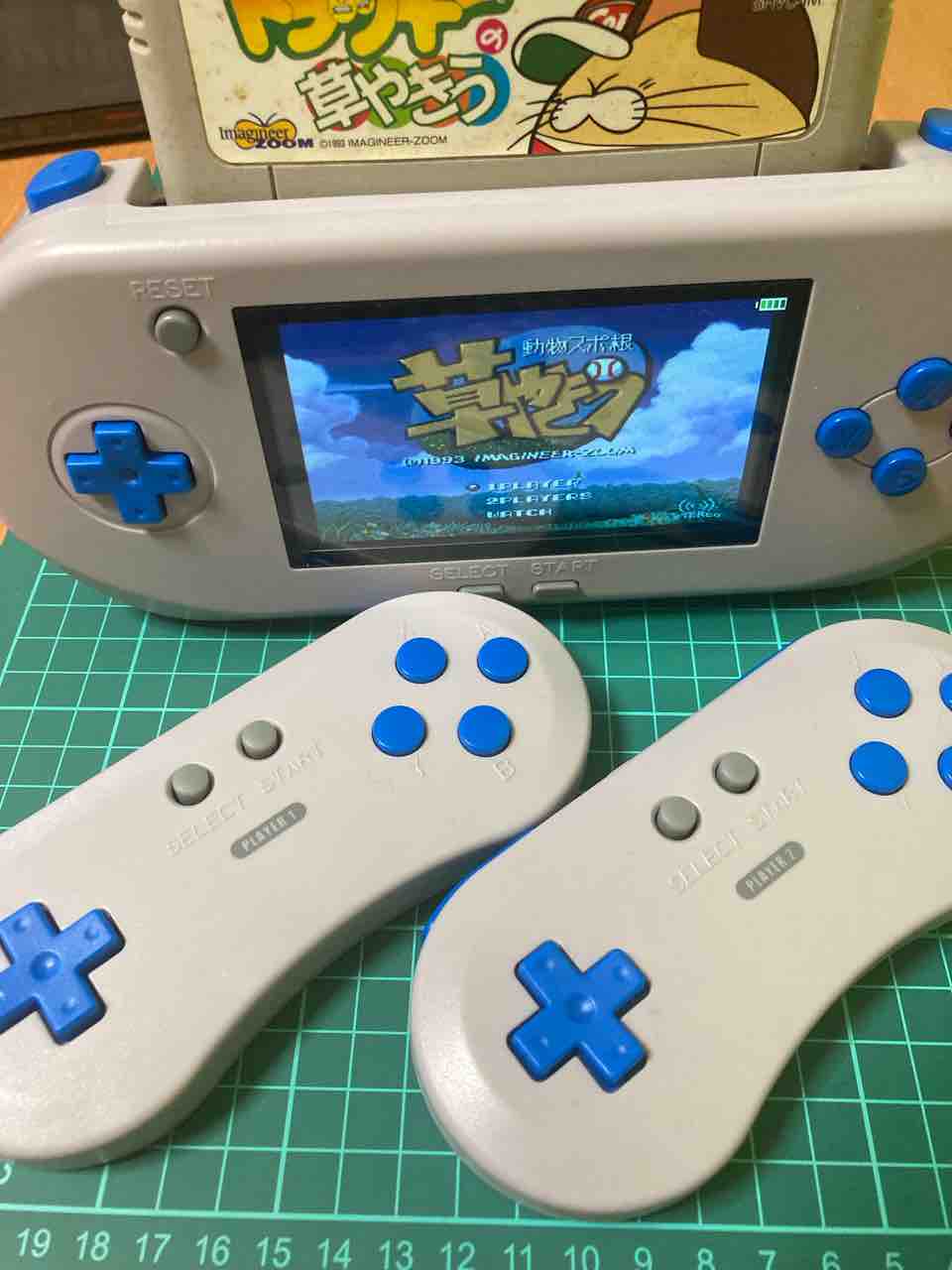 16BITポケットHDなる商品を買ってしまったお話 : たまっていくの 16BITポケットHDなる商品を買ってしまったお話 : たまっていくの