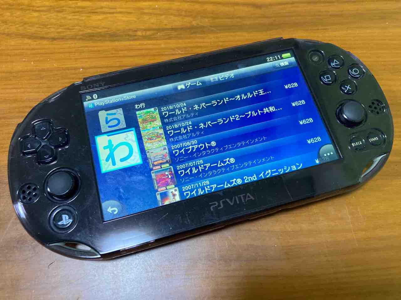 Amazon | ラクガキショータイム | ゲームソフト