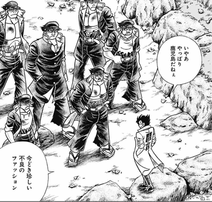男坂 天下泰平編がスタートしていた たまっていくのは遊びきれないゲームと数えきれないリグレット 男坂 天下泰平編がスタートしていた たまっていくのは遊びきれないゲームと数えきれないリグレット