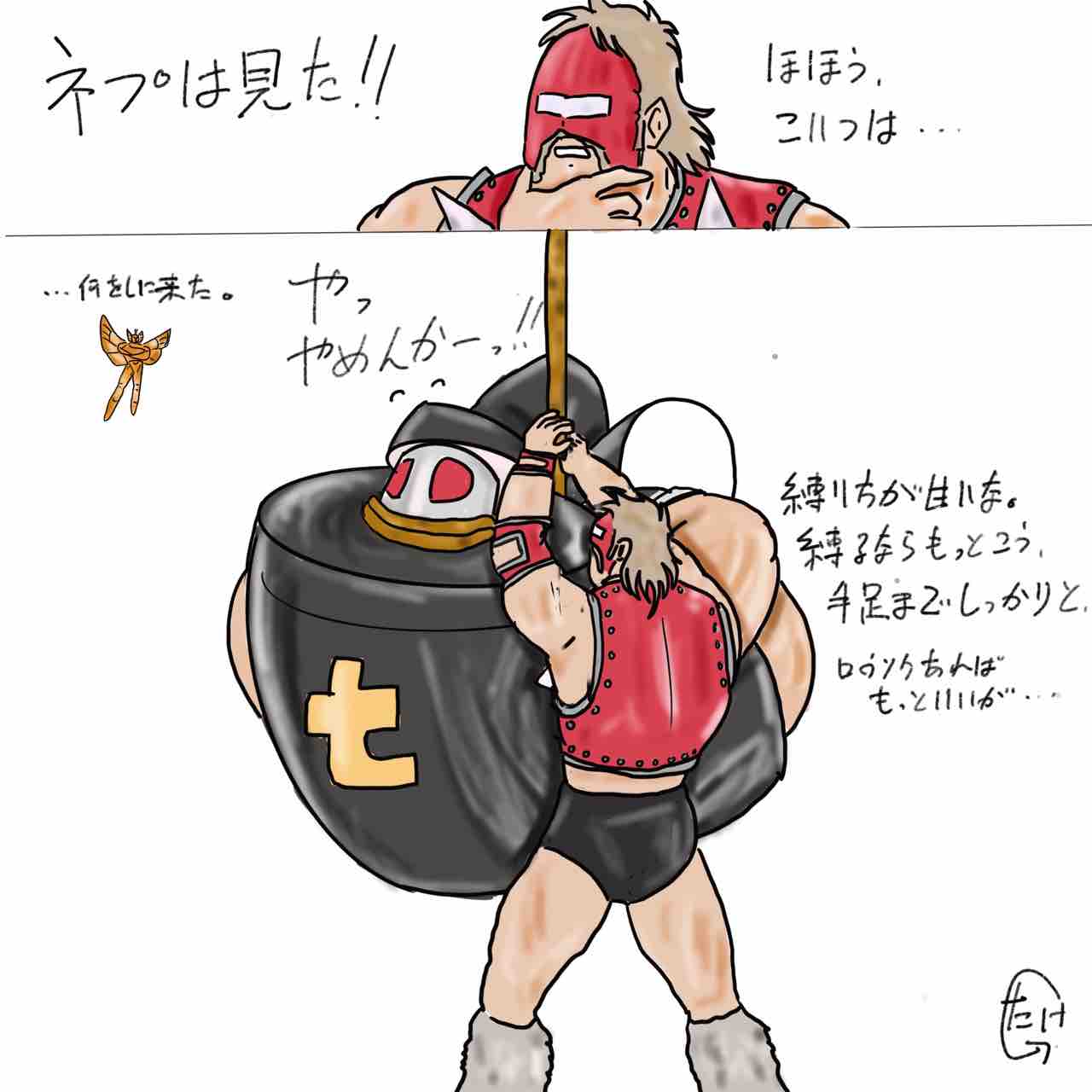 キン肉マン第465話「駆け上がれ!義足とともに‼︎の巻」感想