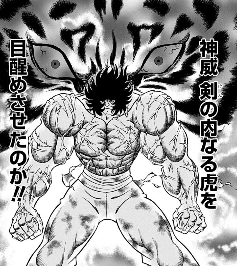 男坂 北の大地編を振り返る たまっていくのは遊びきれないゲームと数えきれないリグレット 男坂 北の大地編を振り返る たまっていくのは遊びきれないゲームと数えきれないリグレット
