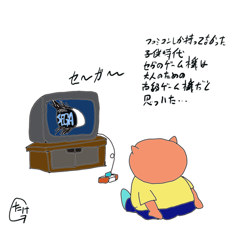 ec5c53c6-s.png