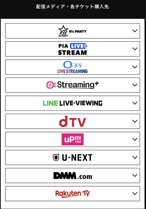 191B1FF2-9D5C-48BA-ACEF-2FEFD4BF08F7