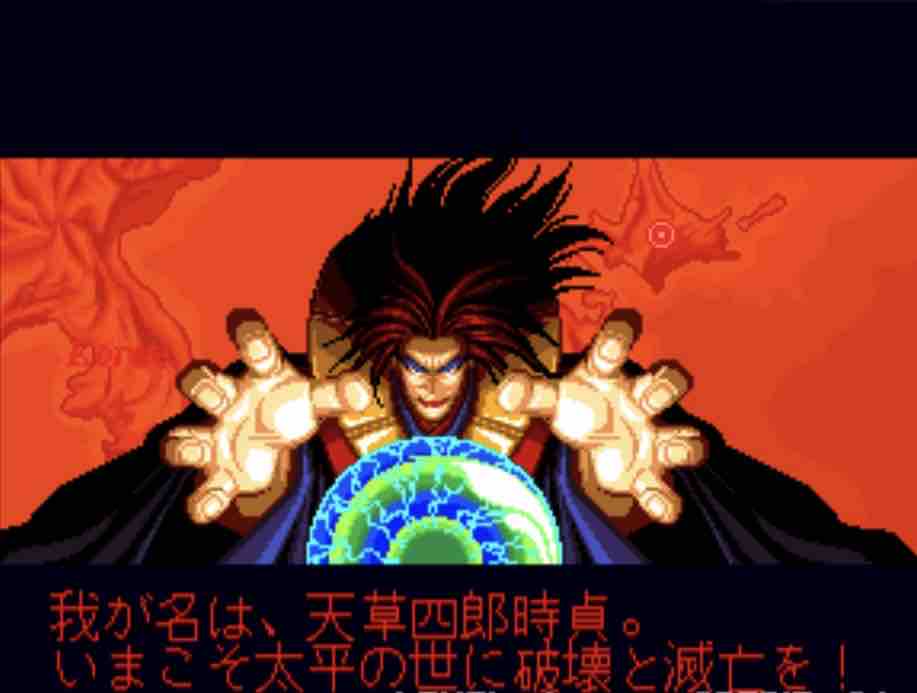 SFC版「サムライスピリッツ」それなりに楽しかったのを今も