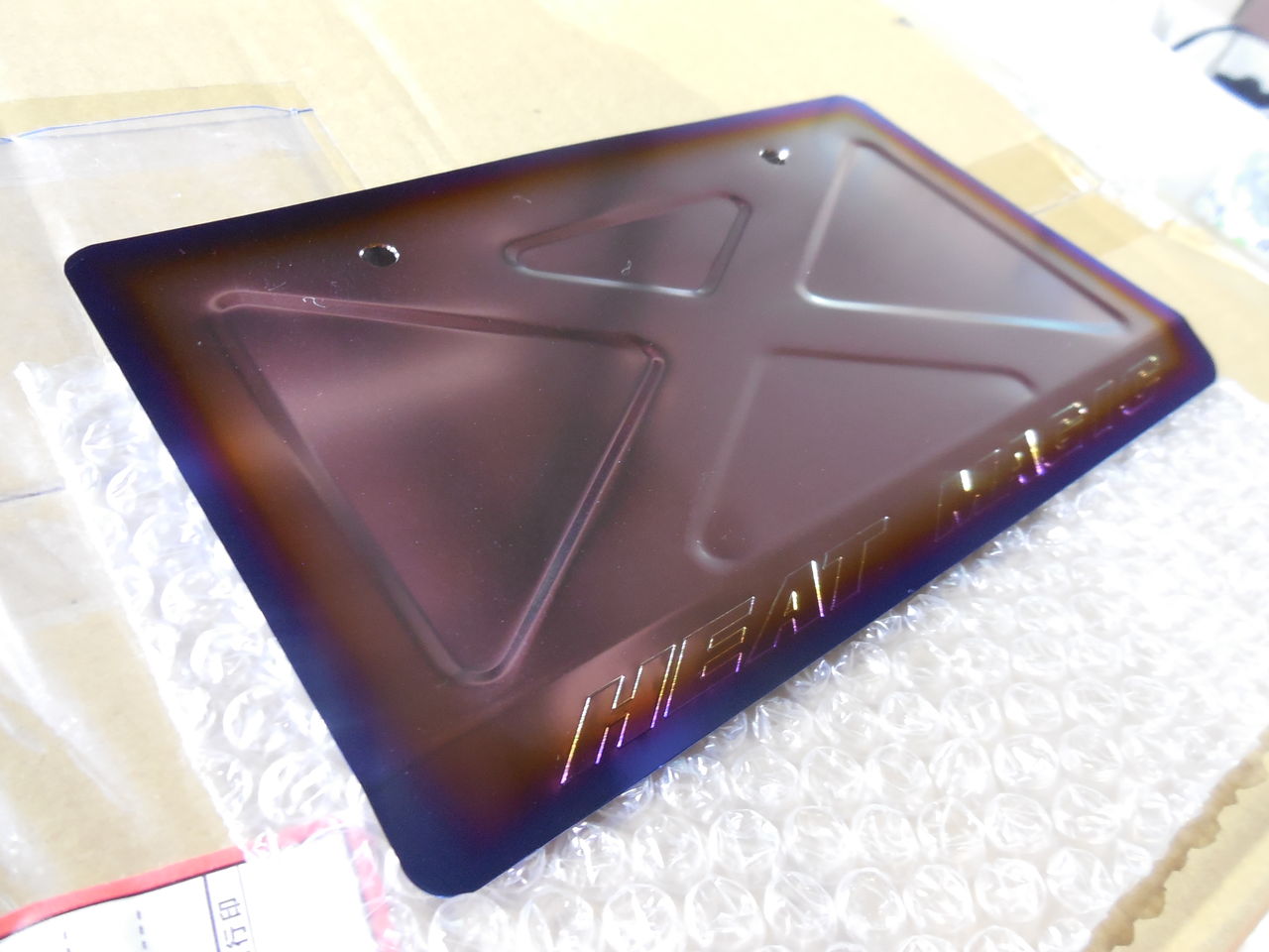 オオニシヒートマジック　チタンナンバープレート チタンナンバープレートベース : オオニシ・ヒートマジック