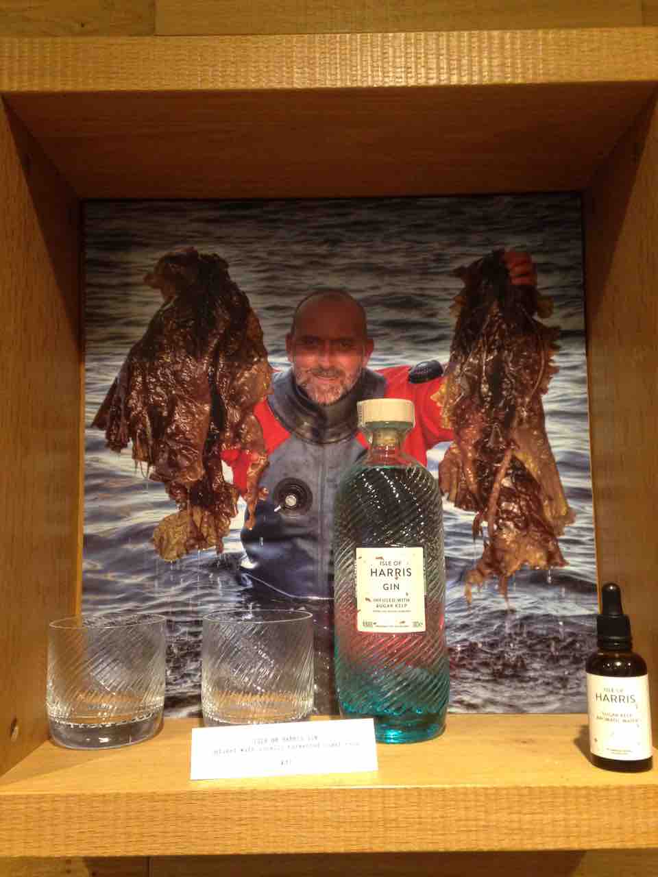 スコティッシュジンその1 アイル・オブ・ハリスジン : ヘザーと