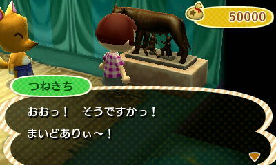 ありんこ村日記 1日目 まだ見ぬアリクイの地へ 今さら始めるとび森アリクイ生活