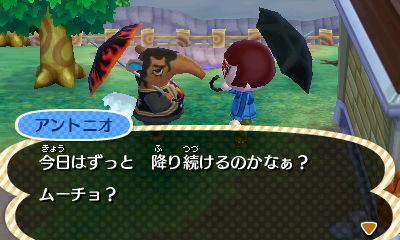ありんこ村日記 6日目 急募 挨拶のセンス 今さら始めるとび森アリクイ生活 ありんこ村日記 6日目 急募 挨拶のセンス 今さら始めるとび森アリクイ生活