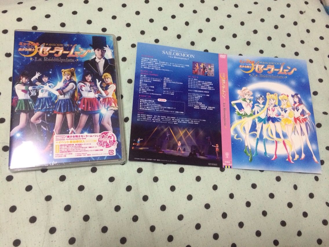 8 30 セラミュ行って来ました 特になし 8 30 セラミュ行って来ました 特になし