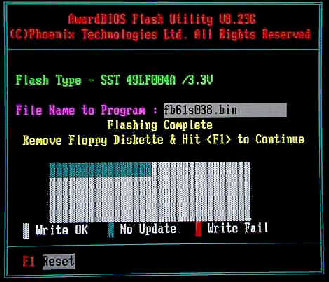 Shuttle Sb61g Bios アップデート方法 俺の人生メモ帳