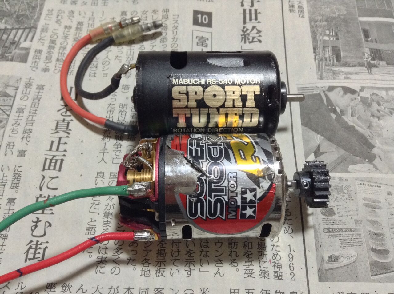 2022/4/3の作業：タミヤ グラスホッパーのモーターの交換