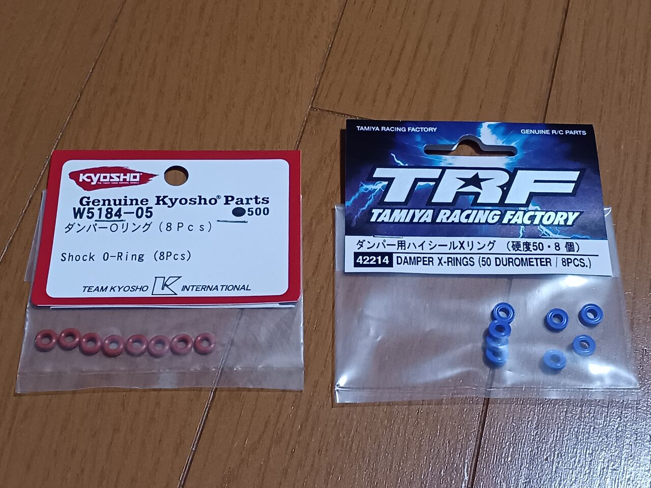 ユニバＧ タミヤ TA-05 TRFダンパー オプション多数 メカ無 Yahoo!オークション -「タミヤta05」(シャーシ) (パーツ)の落札