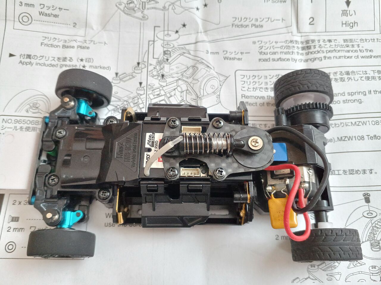 2024/11/1の作業:京商 Mini-Z RWD フリクションダンパーの 2024/11/1の作業:京商 Mini-Z RWD フリクションダンパーの