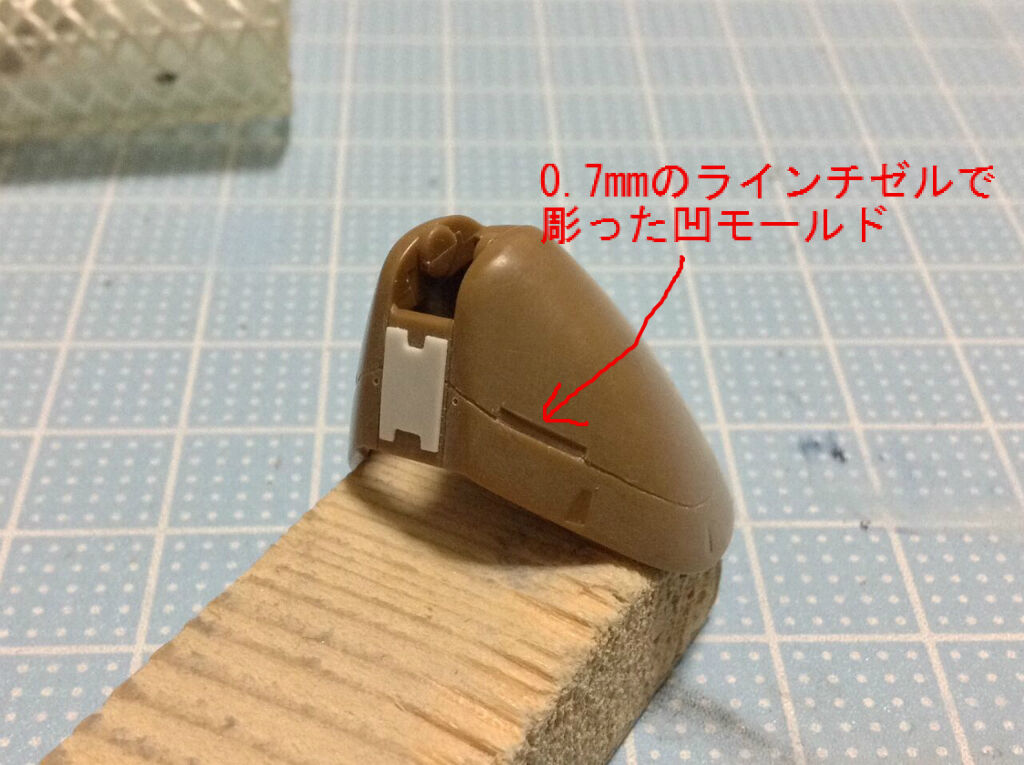 Hguc ガブスレイ お父さんの作業部屋 Hguc ガブスレイ お父さんの作業部屋