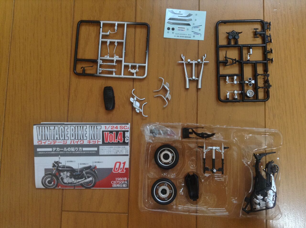 2020/6/6の作業：F-toys CB750Fの製作① - 集合管の製作