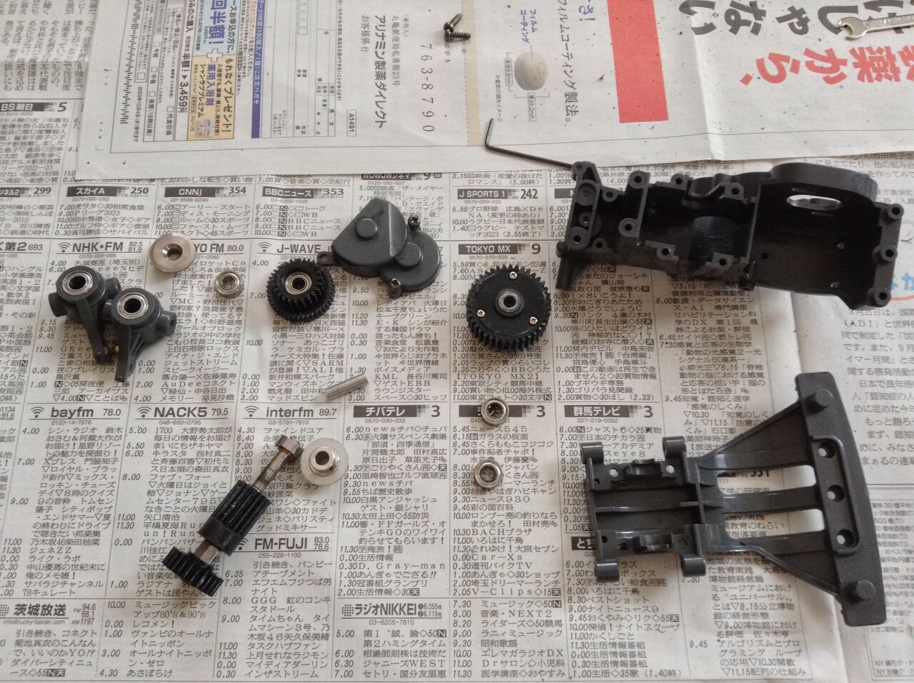 2023/9/16の作業：タミヤ TA03FのRWD化① : お父さんの作業部屋