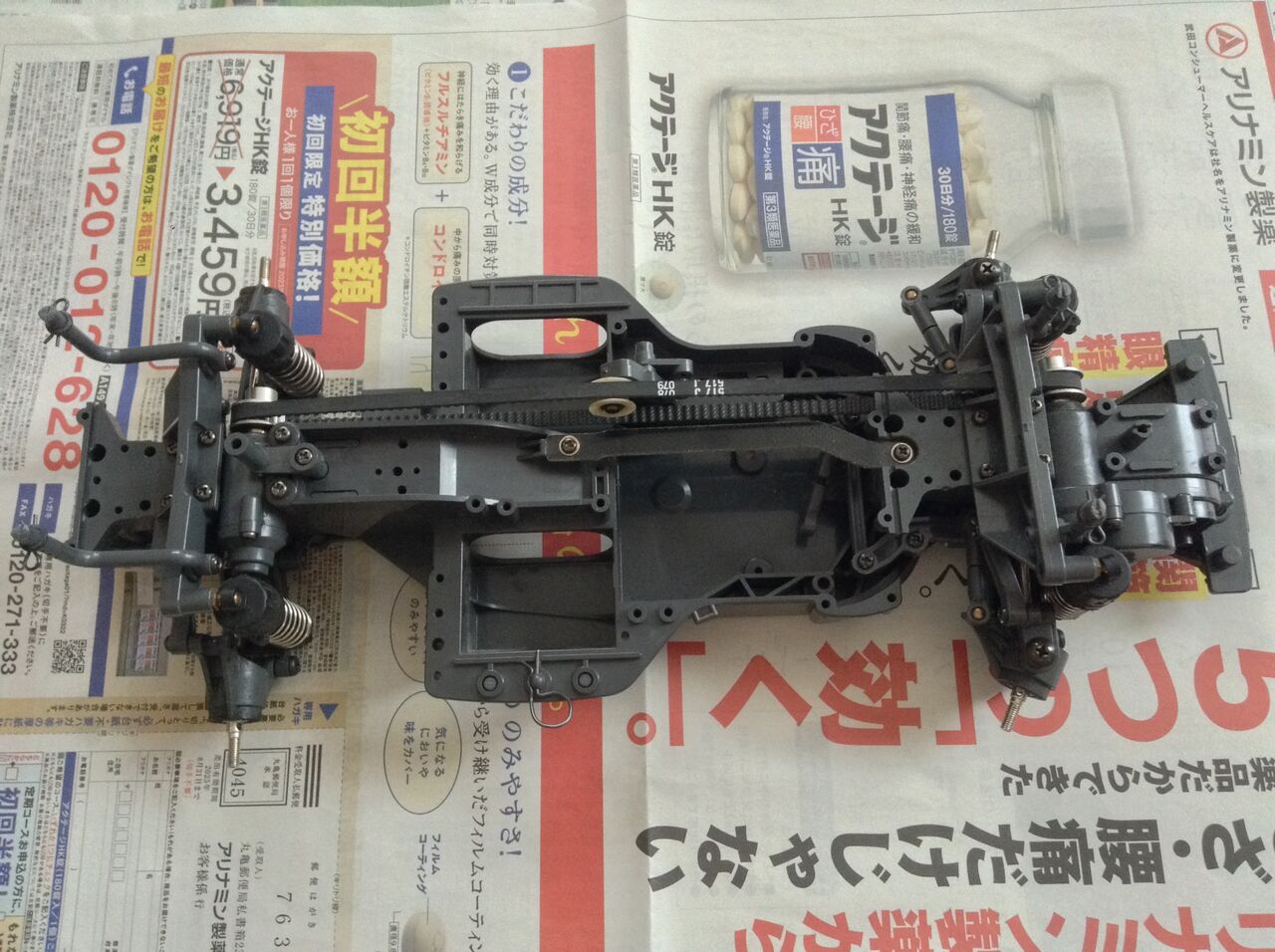 TA03で2駆ドリ つくりました！RWD - RCショップ トップ
