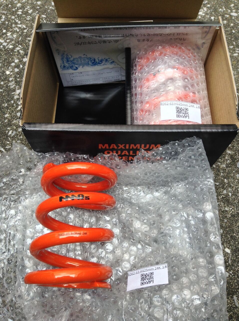 MAQs直巻スプリング 180mm/10K ID62-63 MAQS バネ ID62-63 24k 180mm