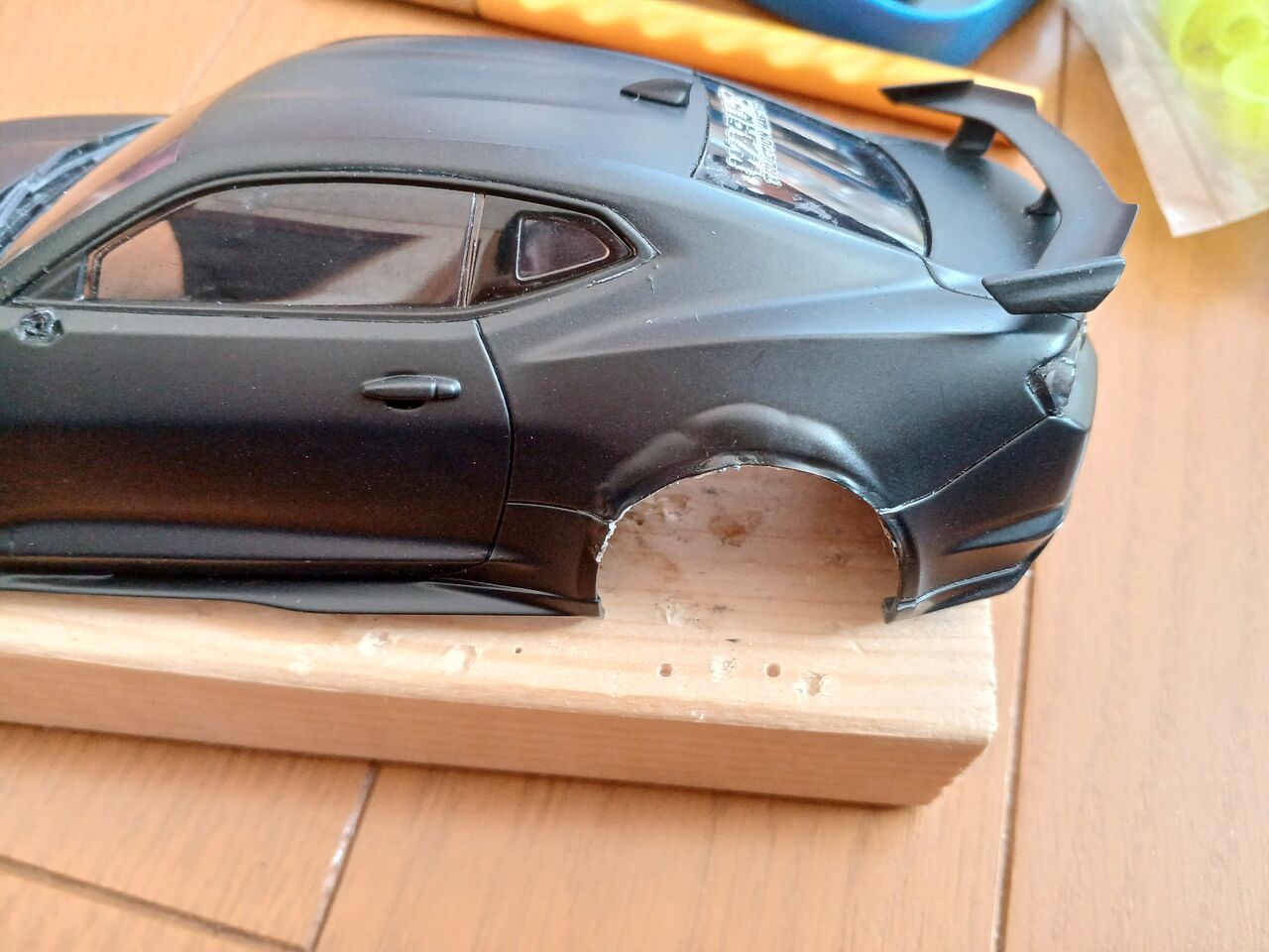 最終価格【定価以下！】ボンプラミニ 2個セット　カルシファー ボンボネロ 61hha0vIemL._AC_UF894,