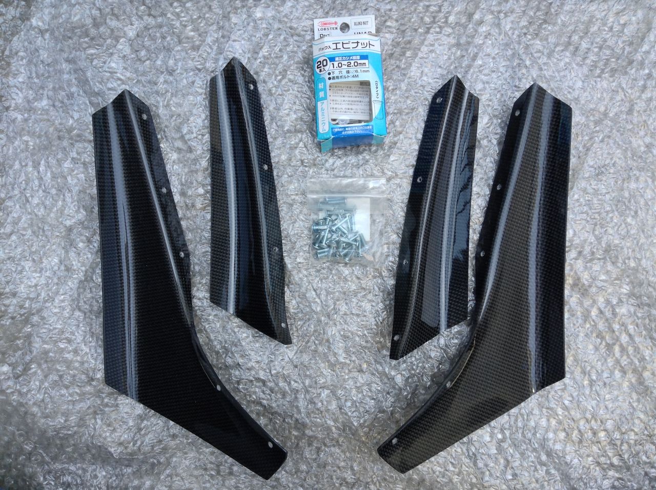 19 5 5の作業 Bmw 6 カナードの取り付け バンパーの穴開け加工 お父さんの作業部屋