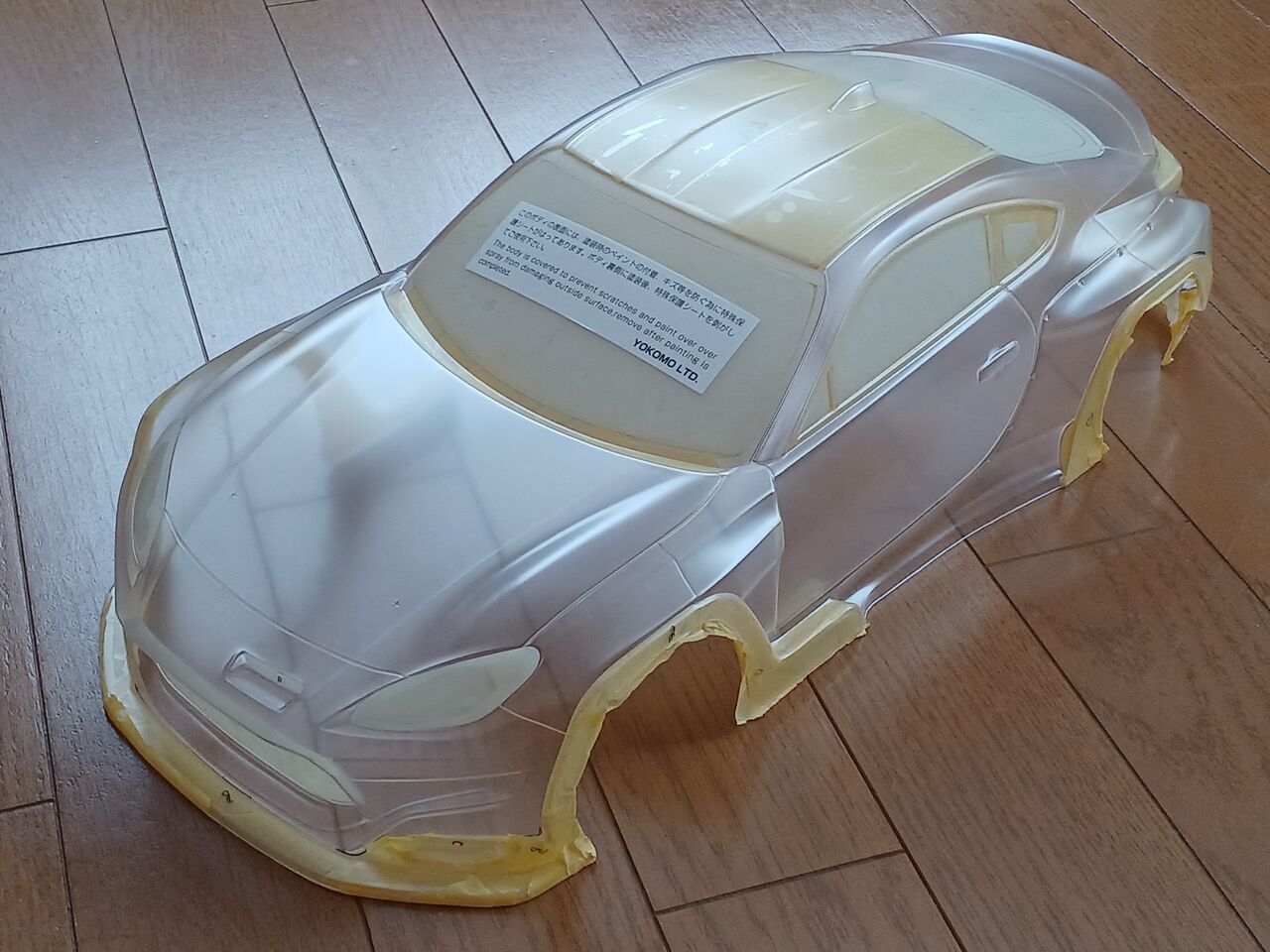 2024/9/8の作業：ヨコモ RD2.0のGR86ボディの塗装 : お父さんの
