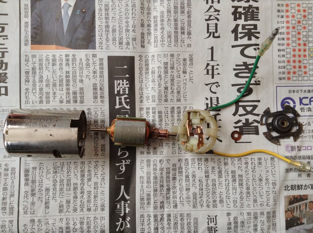 20220/2/13の作業：タミヤ TL-01のモーターとスプリングの交換