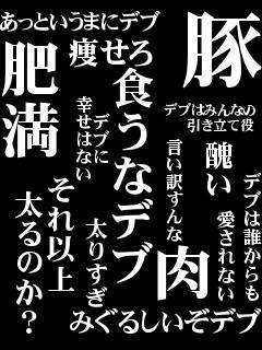 凄い効果 ﾟ ｷｬﾊﾞ嬢ゅか姫のblog ﾟ