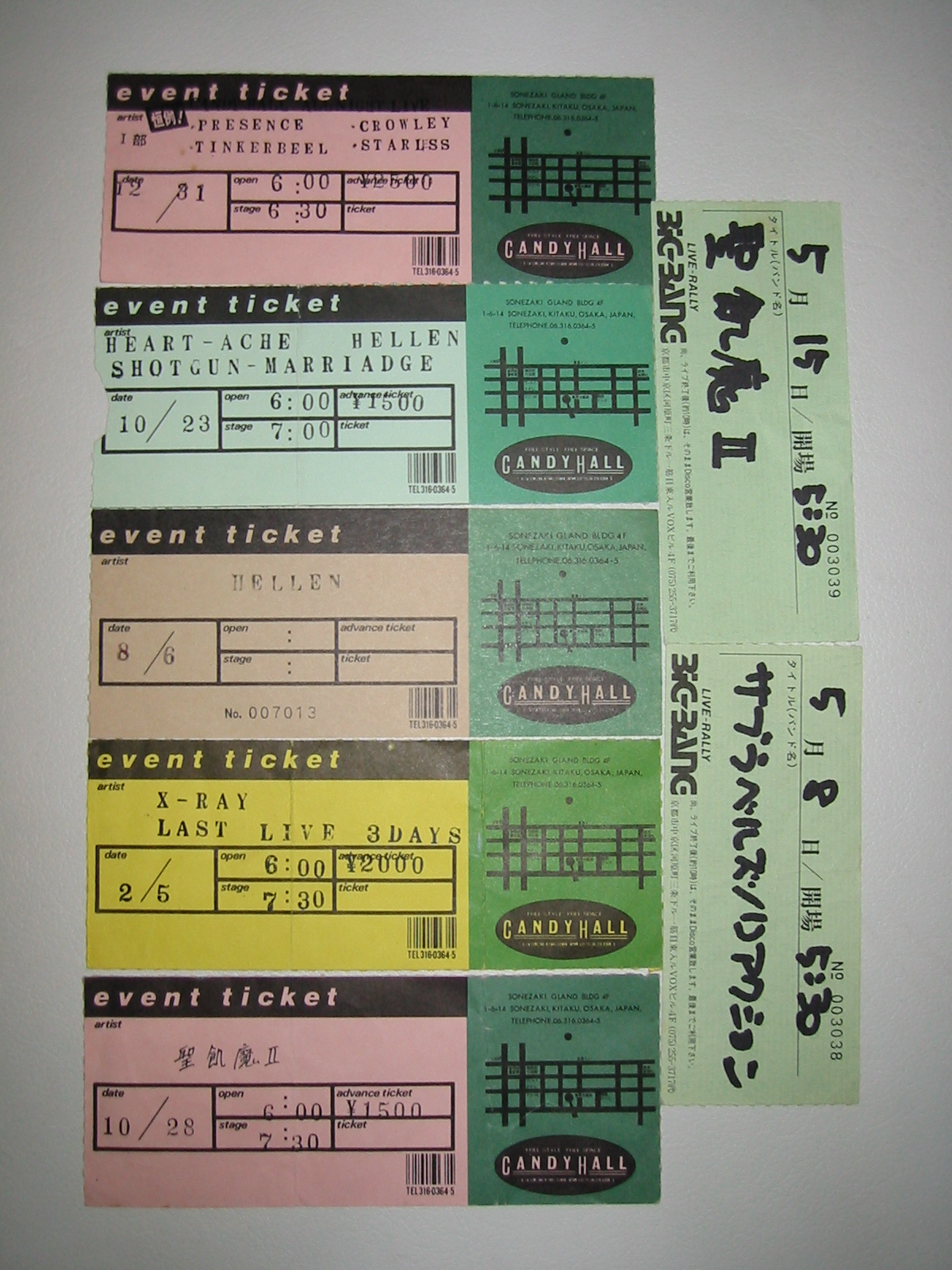 こんなん出てきました l a d y f a n t a s y あ な た を x a m e t a l の 世 界 へ 誘 う 天 使 heavenly こんなん出てきました l a d y f a n t a s y あ な た を x a m e t a l の 世 界 へ 誘 う 天 使 heavenly