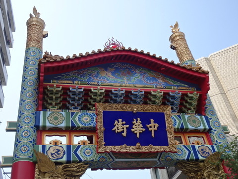 DSC06662