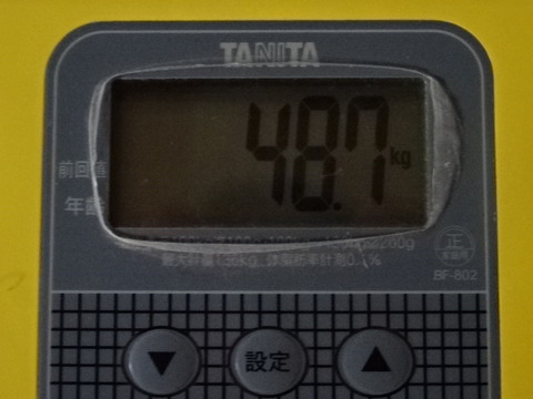 DSC01251